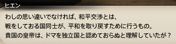 201807070022