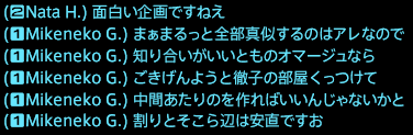 201712070012