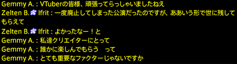 201912100017