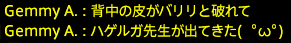 201702120050