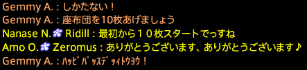 201908010026