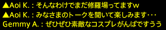 201612230030