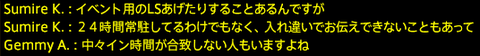 201812090029