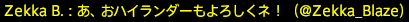 201711260061