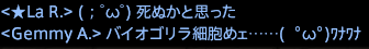 201702080021