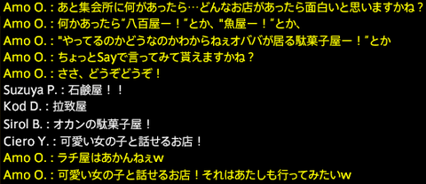201807090008