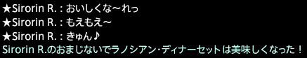 201609090012