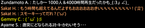 201806100055