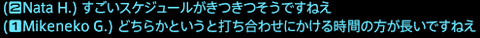 201712070048