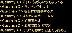 201909120038