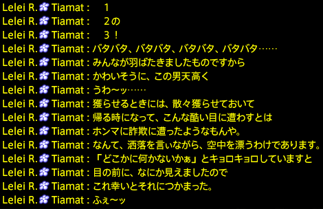 201912140019