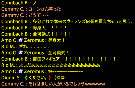 201905170059
