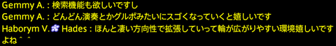 201911160044