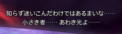 201912080020