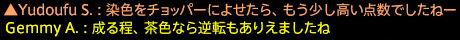201612270029