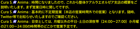 201909120013