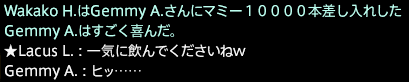 201705140009