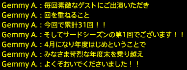 201704030006
