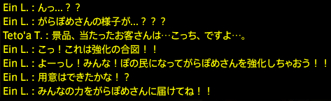 201808270023