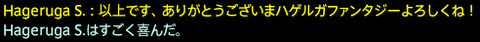 201703260077