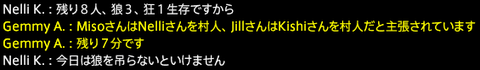201610140007
