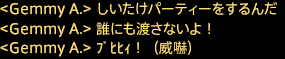 201907270020