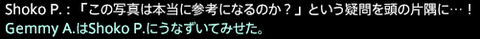 201607020049