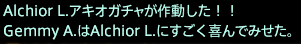201606140008