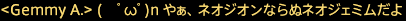 201908230048