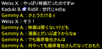 201906210011
