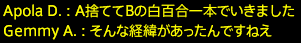 201804150075