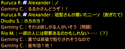 201905170058