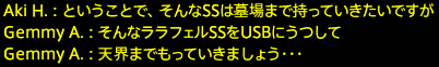 201910050059