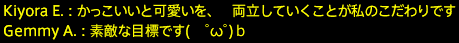 2017031088