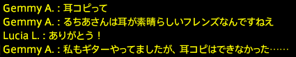 201705210010