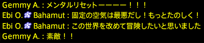 201909050089