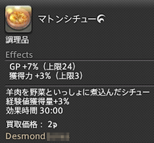 201612210016