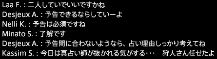 201801230033