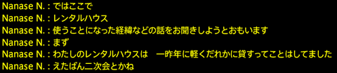 201906020020