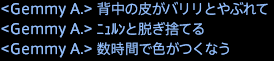 201803260012