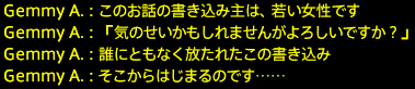 201709030004