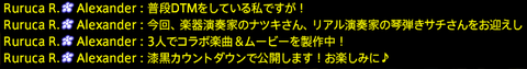 201906240086