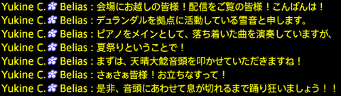 201908230005