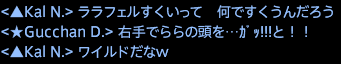 201608230018