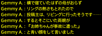 201709030021