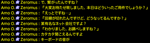 201909140029
