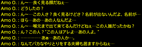 201807090014