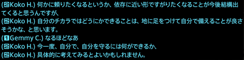 201802140012