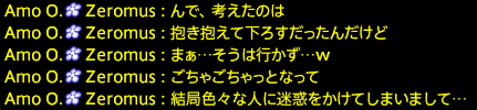 201909140050