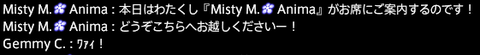 201911120044